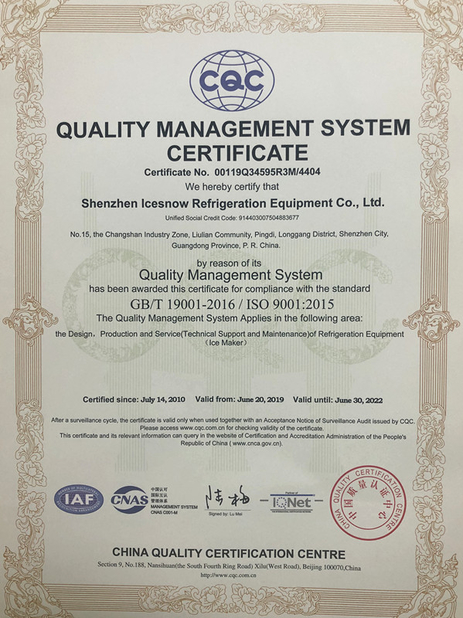 China Guangdong  Icesnow Refrigeration Equipment Co., Ltd Zertifizierungen